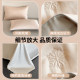 Muji ice silk summer quilt