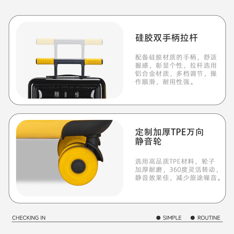 趣可迎行李箱轻便渐变拉杆箱可登机结实耐用海关锁万向轮旅行箱,淘宝优惠券,粉丝福利购,淘宝优惠卷