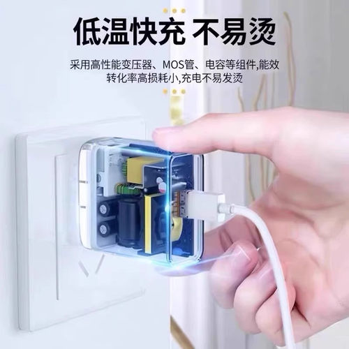 适用OPPO手机充电器120W超级闪充Reno8/9/10Pro/11/12/13findx5/6/7/8pro充电头oppoK10/11/12数据氮化镓 - 图1
