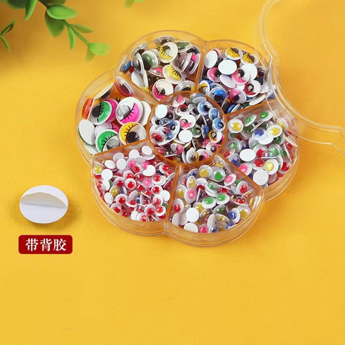 黑白彩色活动眼珠动物眼睛贴纸diy手工立体动动眼材料配件创意 - 图1