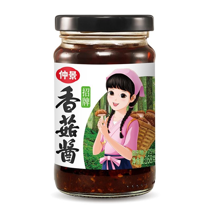 仲景招牌香菇酱拌饭拌面蘑菇酱下饭菜炒饭菌菇酱料168g瓶装葱油 - 图3