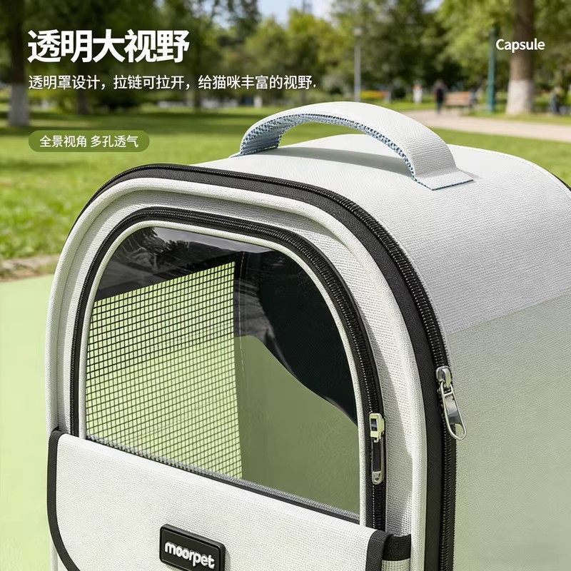猫包外出便携冬天猫咪双肩轻便可折叠书包狗包宠物背包携带出行袋,淘宝优惠券,粉丝福利购,淘宝优惠卷