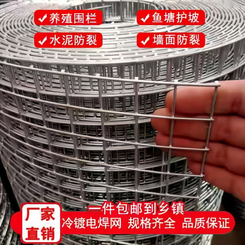 图5