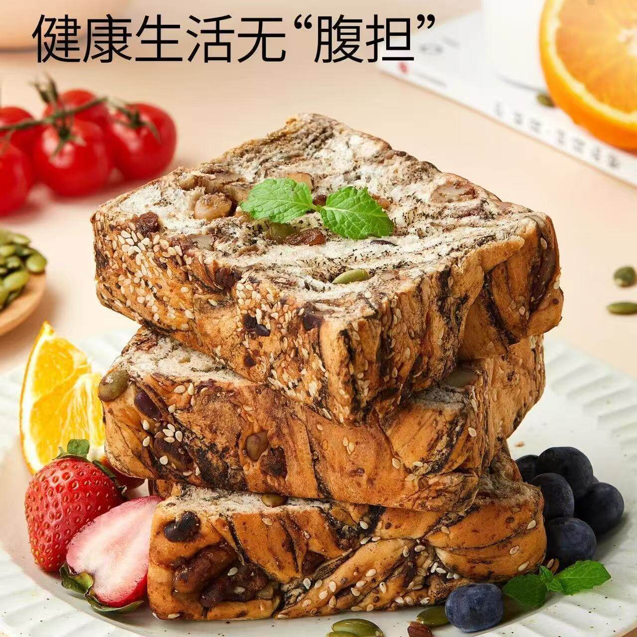 图 4