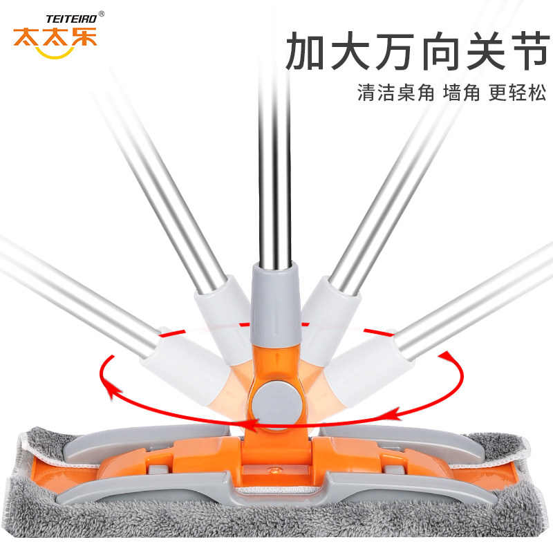 太太乐懒人平板拖把家用一拖木地板拖布拖地神器净夹布夹抹布墩布,淘宝优惠券,粉丝福利购,淘宝优惠卷