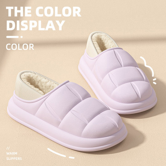 Zapatillas de ante impermeables de otoño e invierno|Recopiladas por más de 4.000 personas