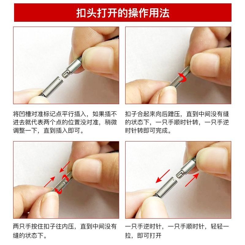 蜡皮绳吊坠挂绳黄金翡翠挂件的项链配绳男女款送金银扣扣头编织