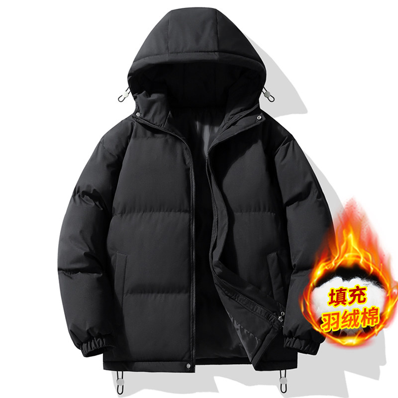 OVJF2025新款爆款男生棉衣连帽冬季加厚保暖茄克户外运动宽松外套,淘宝优惠券,粉丝福利购,淘宝优惠卷