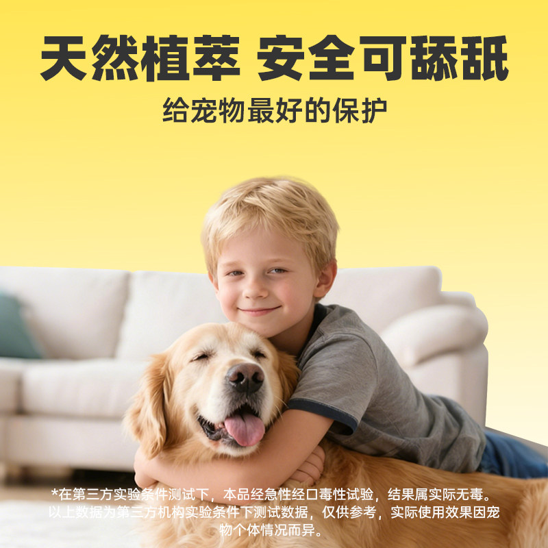 爪爪博士猫咪狗宠物双效滋润膏润爪膏润鼻膏脚掌滋养肉垫鼻子护理,淘宝优惠券,粉丝福利购,淘宝优惠卷