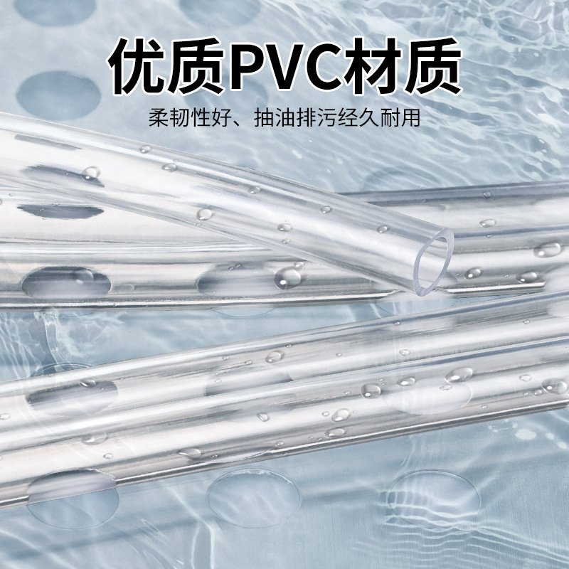 软水管pvc加厚防晒4分6分1寸透明浇花塑料牛筋管子软管外径内径 - 图2