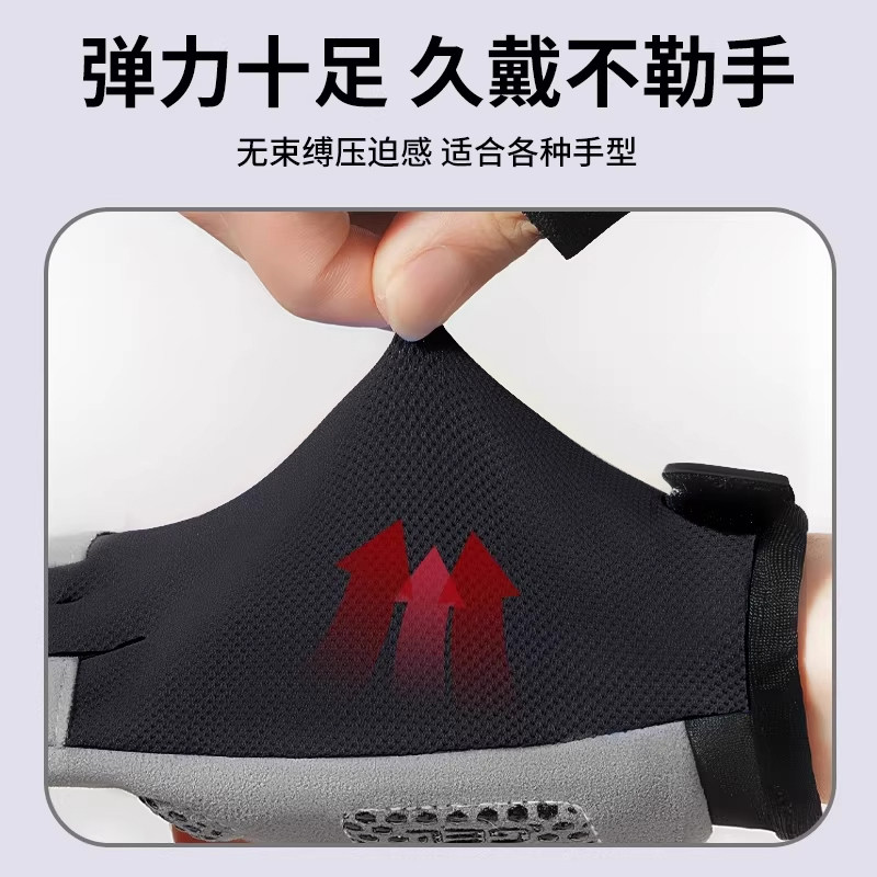 健身手套女运动防滑起茧器械单杠引体向上壶铃骑行训练男撸铁轻薄,淘宝优惠券,粉丝福利购,淘宝优惠卷
