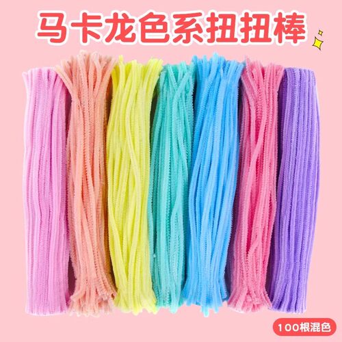 老师推荐马卡龙混色加密扭扭棒手工diy花束材料包幼儿园学生向日葵玫瑰花圣诞树郁金香编织胶棒花艺巨型-图1