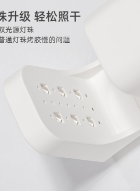蓄电小方糖美甲灯小型迷你光疗机速干指甲油胶烤灯照灯不黑手灯