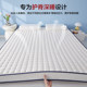 Langsha mattress upholstered dormitory student single rental home 180x200 tatami bed mattress folding