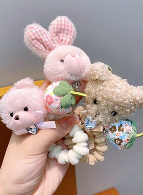 儿童发圈可爱毛绒兔子女童皮筋扎发宝宝头绳女孩卡通粉色立体动物