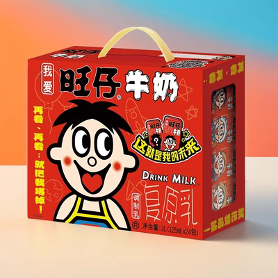 旺仔牛奶125ml原味礼盒装