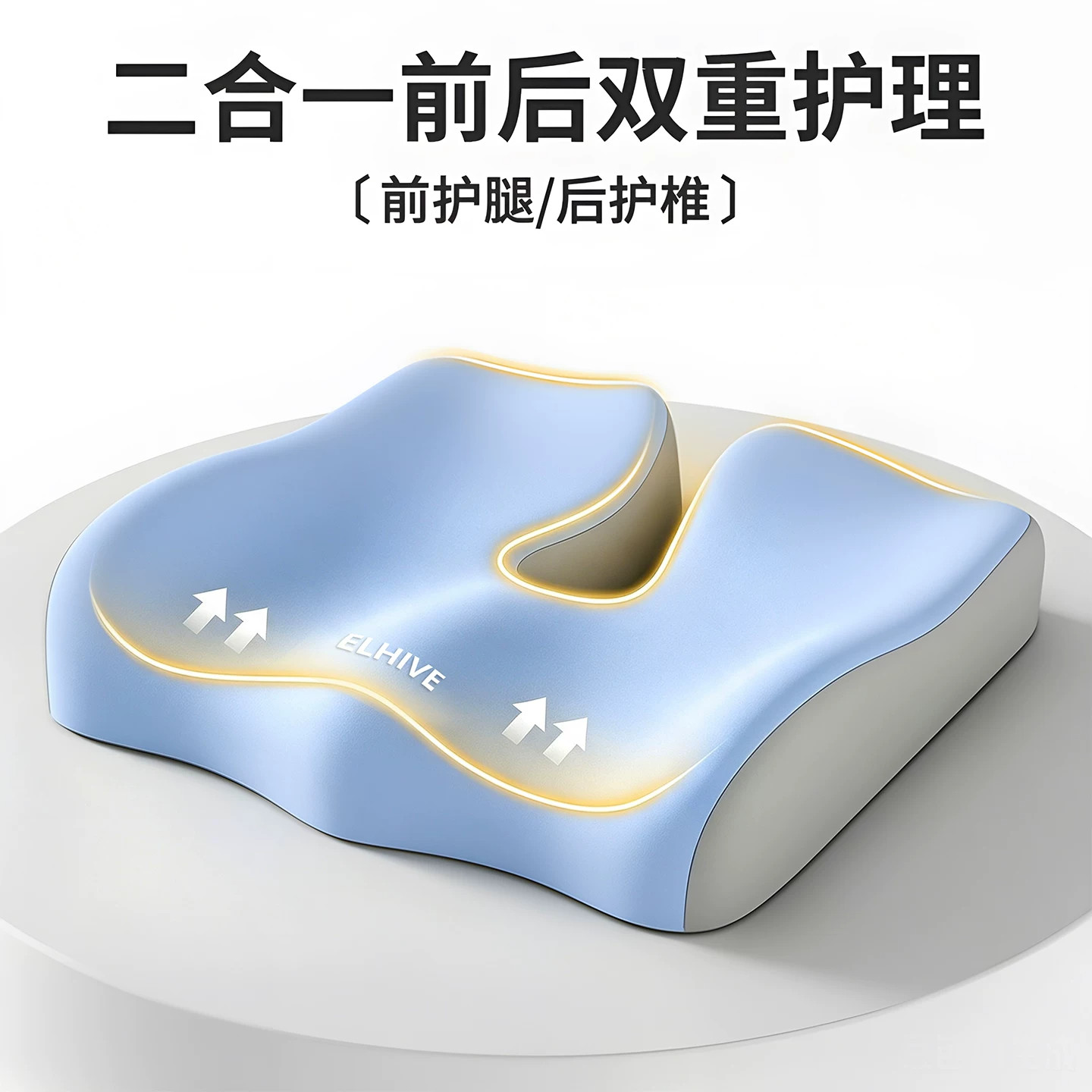 图 2