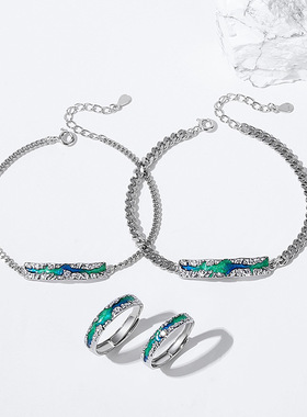 原创极光情侣对戒梦幻渐变星空褶皱纹理开口戒指纯银网红珐琅指环