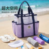 Japanese beach bag split mesh swimming storage bag