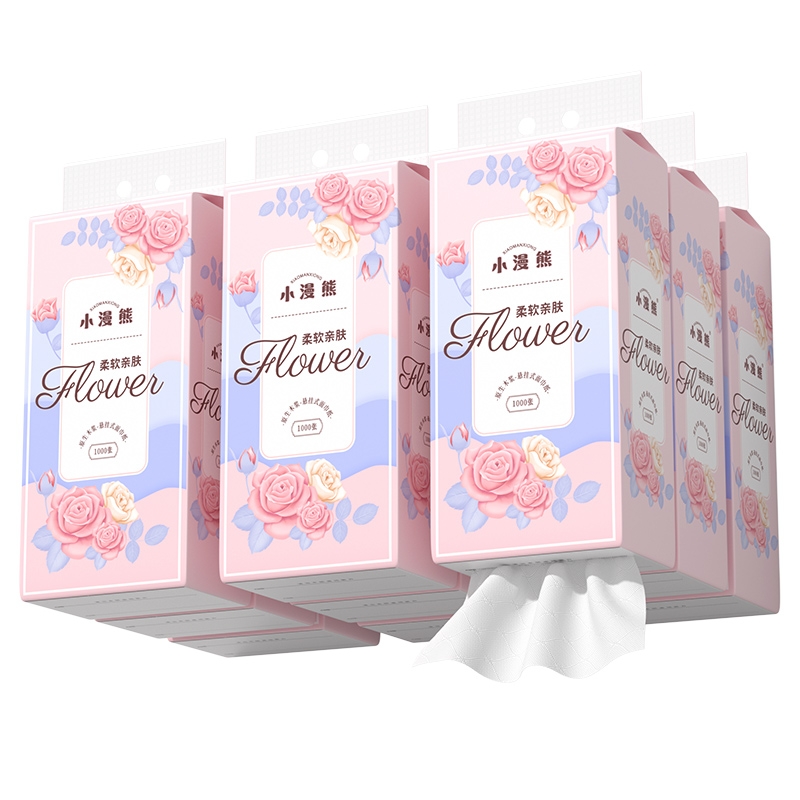 漫花抽纸悬挂式纸巾餐巾纸家用实惠装整箱批发厕纸卫生纸巾纸擦手