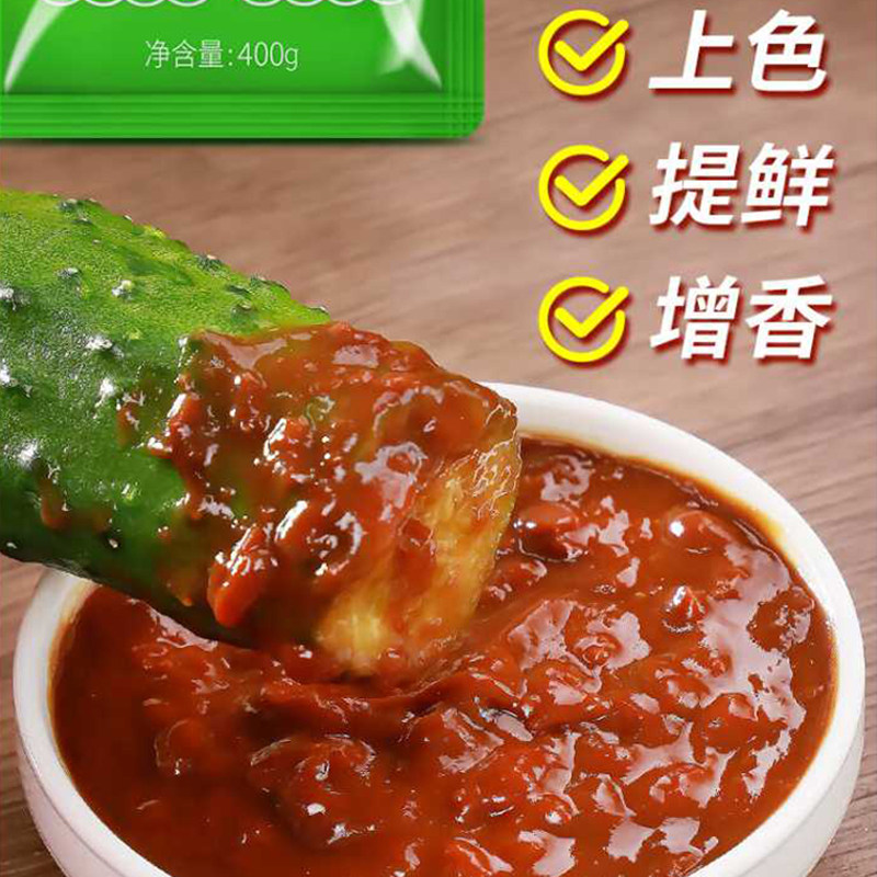 海天精选黄豆酱400g黄豆酿造炒菜拌面下饭酱烹饪酱调味酱点蘸酱料
