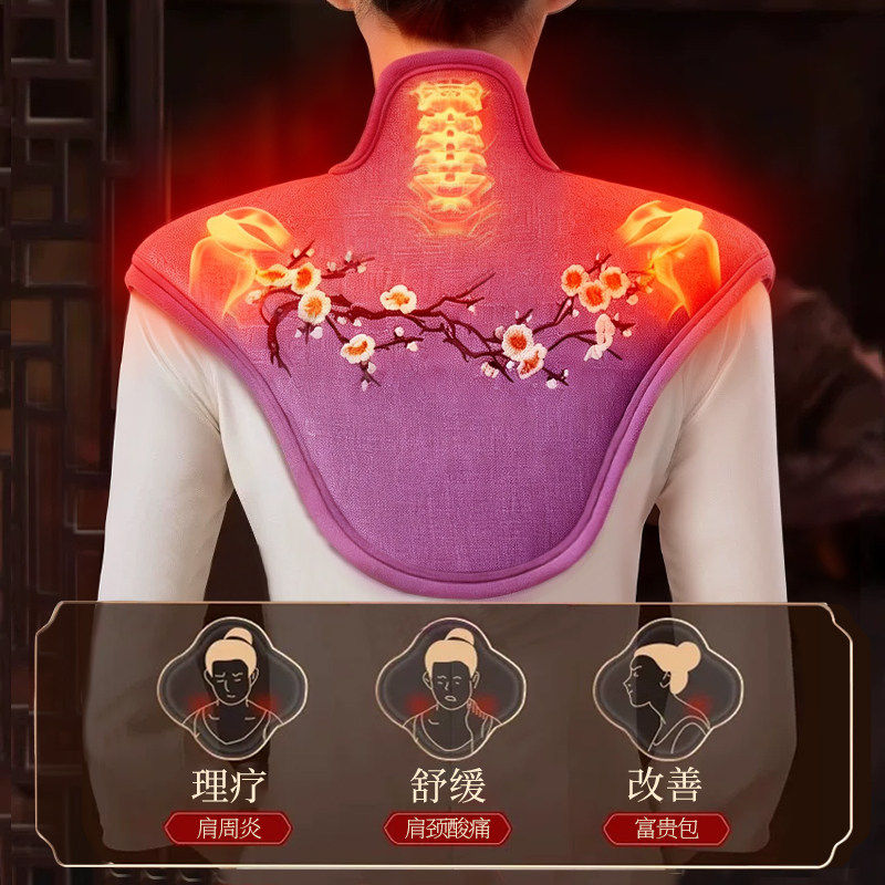 肩颈热敷包盐袋电加热颈椎肩膀护颈海盐粗盐艾灸艾草理疗袋子神器,淘宝优惠券,粉丝福利购,淘宝优惠卷