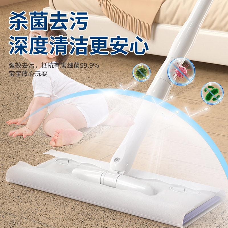 静电除尘纸拖把一次性湿巾吸尘免洗湿纸巾擦地纸家用拖布地板拖地,淘宝优惠券,粉丝福利购,淘宝优惠卷