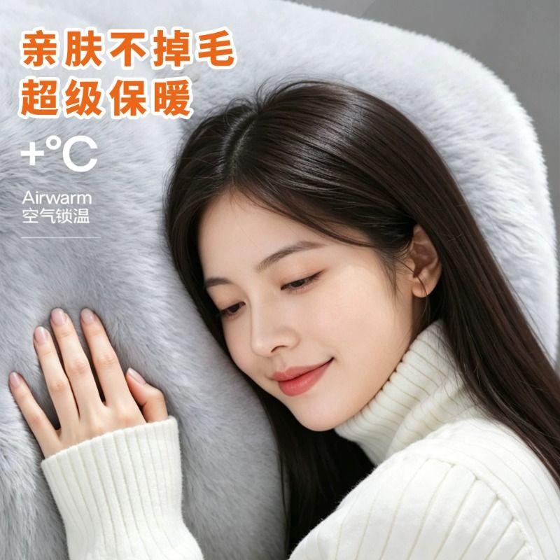 Winter thickened velvet neck and shoulder pads waterproof windproof quilt