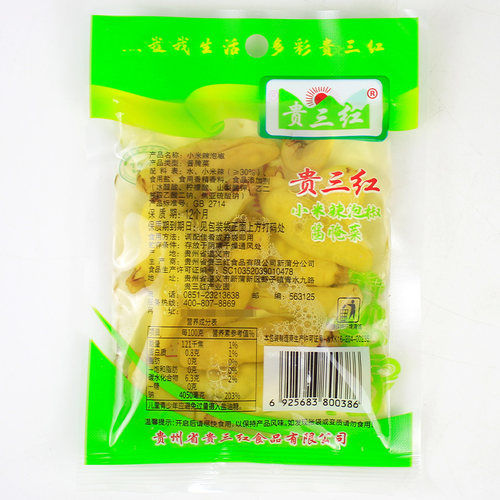 泡椒小米辣酸辣泡椒新鲜野山椒剁椒泡椒凤爪调料即食爽口泡菜袋装 - 图0