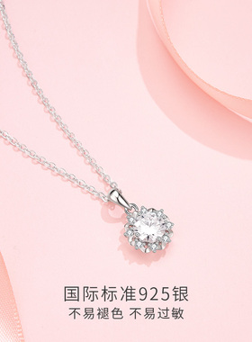 六桂福手捧花吊坠项链女925纯银