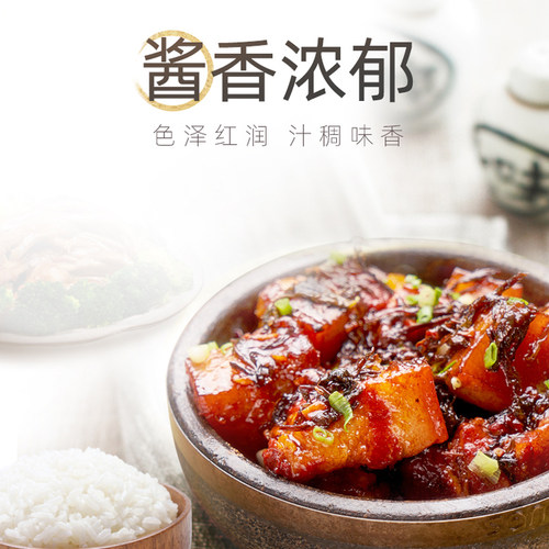 海天酱油生抽老抽800ml酿造厨房炒菜烹饪点蘸凉拌提鲜调味品批发 - 图0