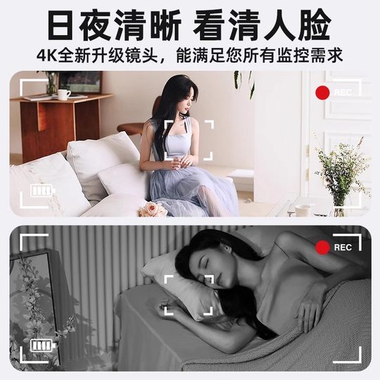 【新款热卖】5G无线摄像头儿童胸前佩戴记录仪运动相机手机远程监控器录像录音笔车载监控摄像头录音录像神器