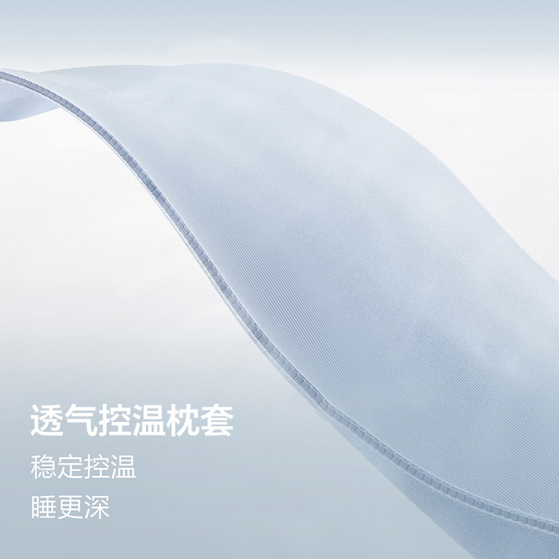 亚境朵生枕头深睡枕Pro3三代酒店同款护颈椎助睡眠记忆棉成人枕芯,淘宝优惠券,粉丝福利购,淘宝优惠卷