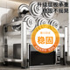 Kitchen microwave oven rack storage rack multi-function stand multi-layer household oven countertop rice cooker storage rack