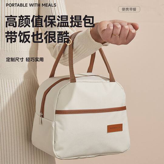 Glass compartmented lunch box with rice | repurchased by thousands of people