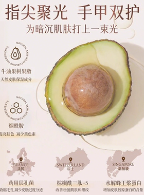 滋润保湿护手霜600g|千人加购