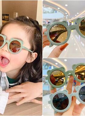 遮阳太阳镜时尚潮宝宝防紫外线