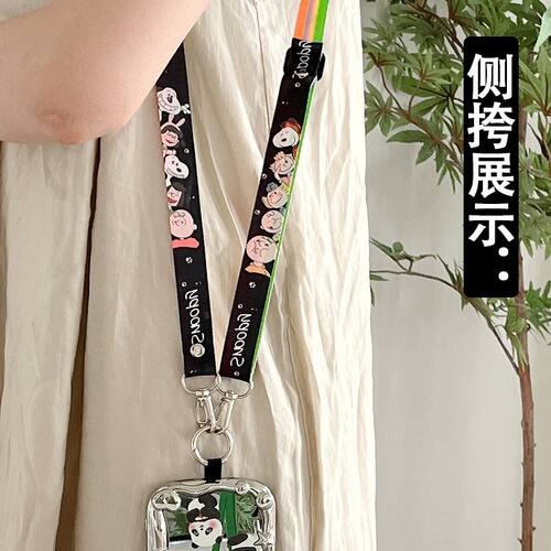 手机壳链手机挂绳斜挎可背挂脖绳斜背吊绳结实挂饰防丢失神器多功能贴片夹片可调节万能钥匙挂链带子背带手腕 - 图2