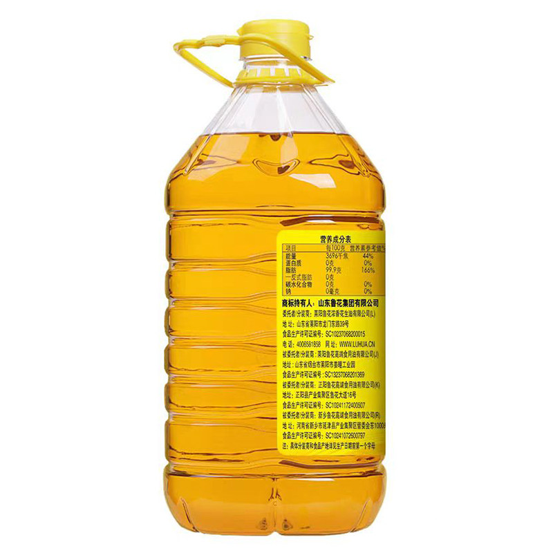 鲁花5S压榨一级花生油5升煎炒烹炸家用炒菜健康食用油家庭大桶装,淘宝优惠券,粉丝福利购,淘宝优惠卷