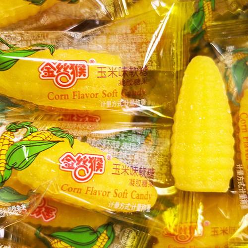 金丝猴玉米软糖玉米硬糖结婚喜糖童年糖果网红零食小吃老式散装 - 图1