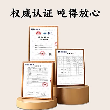 【云巅土】正宗汕头手打牛肉丸250g*2袋[29元优惠券]-寻折猪