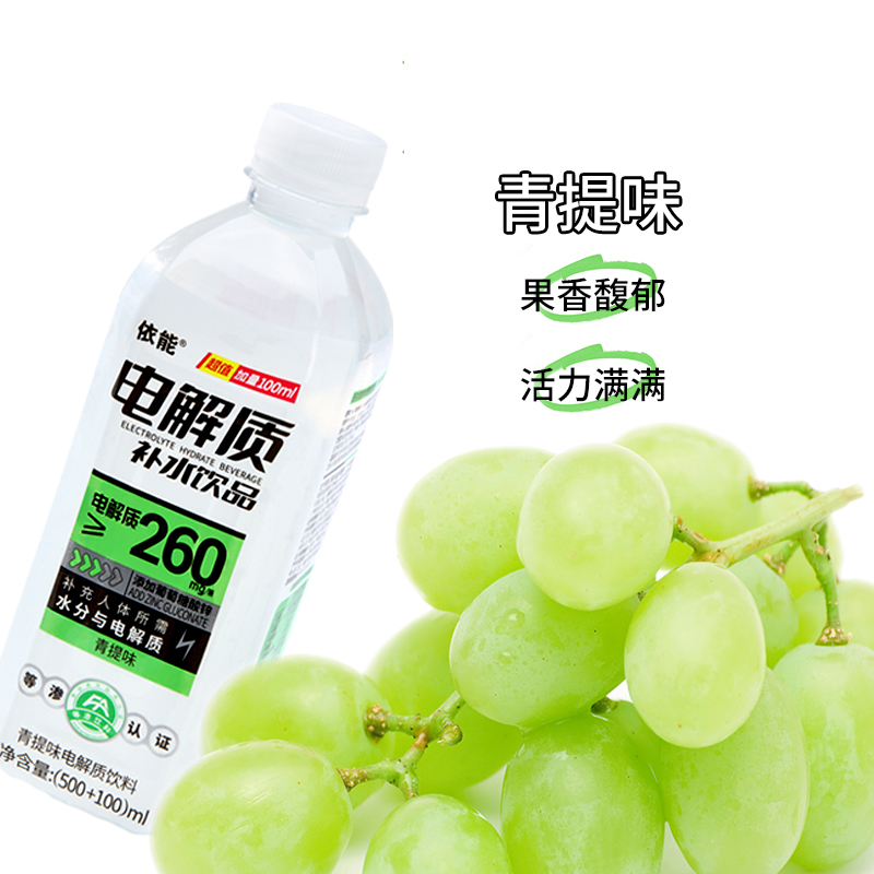 商品详情图片