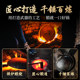 Zhangqiu old-fashioned iron pot wok wok cooking pot flagship thickened non-stick pan uncoated gas stove ultra-light forged ancient method