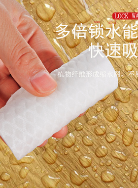 鞋垫一次性单鞋女士夏季吸汗防臭透气超薄穿鞋男软底舒适皮鞋除臭
