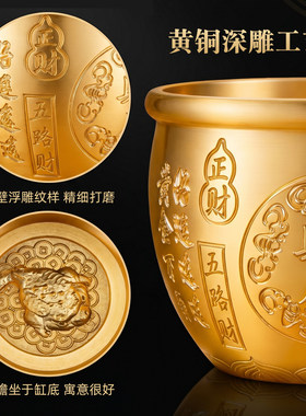 纯黄铜百福铜米缸聚宝盆摆件缸財库缸客厅办公室装饰开业乔迁礼品