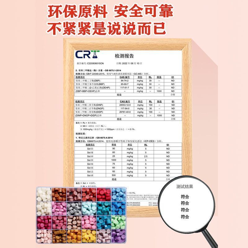 火漆印章章头套装火星火气火机火鸡手柄工具头女孩请帖儿童手帐蜡烛蜡封信封封口制作昂章头猫爪蜡粒印张豪华 - 图2