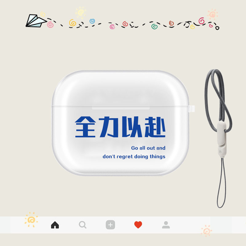 可爱airpods保护套耳机壳airpods Pro2保护套透明airpods 3保护套Pro适用苹果耳机保护壳蓝牙耳机套 - 图1