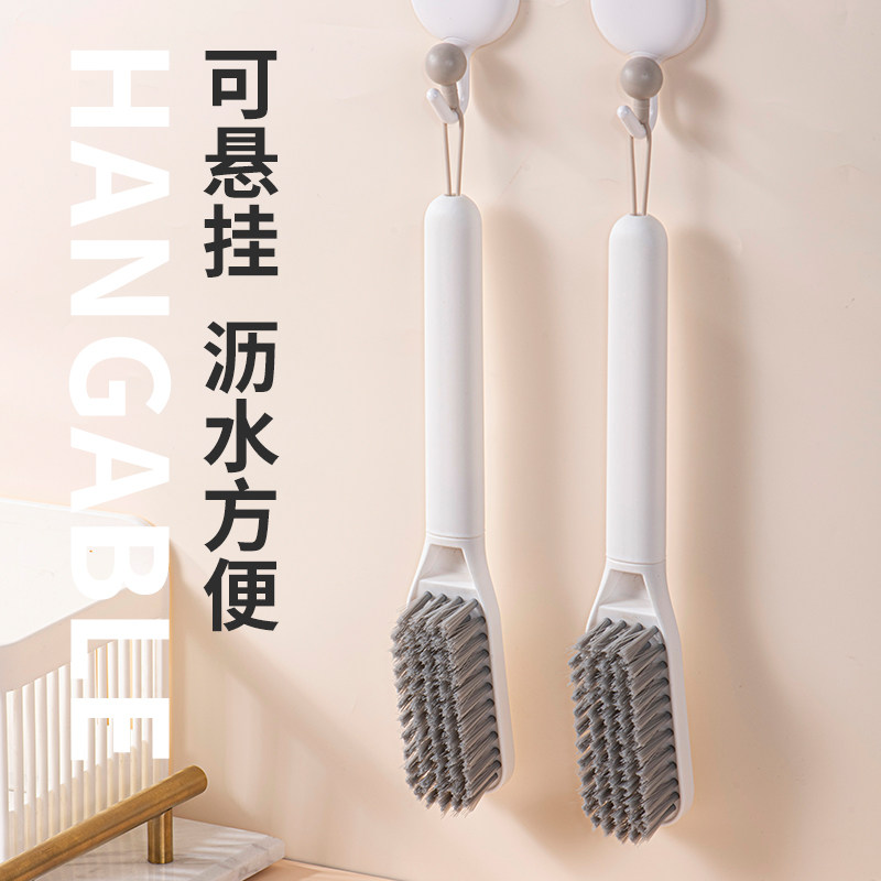 刷子刷鞋刷家用软毛鞋刷衣服神器不伤鞋洗鞋洗衣服专用多功能长柄,淘宝优惠券,粉丝福利购,淘宝优惠卷