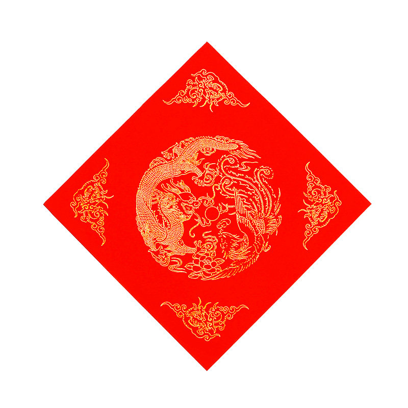 万年红斗方福字纸春联纸蜡染福字斗方新春过年自写福字大红纸加厚书法毛笔用半生半熟宣纸空白洒金春节门贴,淘宝优惠券,粉丝福利购,淘宝优惠卷