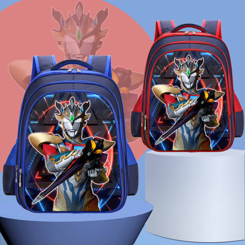 男小学生一年级男孩女生轻便双肩包 天天特卖工厂店双肩背包